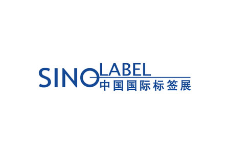 草莓视频官网将于国际标签印刷技术展亮相，展现创新实力